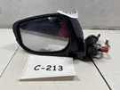 2010 Honda Insight Hybrid Front Left Driver Side Door Mirror Oem+. Fixed Price $100.76.