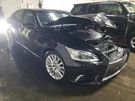 (local Pickup Only) Passenger Front Door Infrared Glass Fits 13-17 Lexus LS460. Fixed Price $227.91.