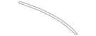 Genuine Nissan Seal Strip 67902-3NF0A. Fixed Price $45.38.