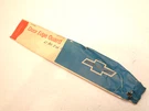 1967 Chevrolet Caprice Impala 2 Door Nos Accessory Edge Guards #987000. Fixed Price $60.00.