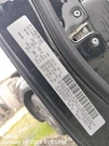 Antenna Oem 2020 Dodge Journey 1YR Wrnty 68320426AA. Fixed Price $100.00.