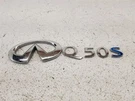 14-18 Infiniti Q50 Sport Hybrid Trunk Emblems Chrome Oem. Fixed Price $104.99.