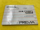 1996 Toyota Previa Owners Owner's Manual Fair Condition. Fixed Price $14.73.