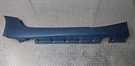 08 Bmw Z4 E85 #1294 Side Skirt, Rocker Panel Molding Lower Left Driver 51717. Fixed Price $185.00.