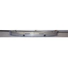 Rolls Royce Phantom Reinforcement Rear 2007-2013 2014 2015 2016 5112 7142635 Oem. Fixed Price $719.10.