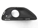 2017 Porsche Cayenne Driver Fog Lamp Cover Base 7P5-807-823. Fixed Price $73.82.