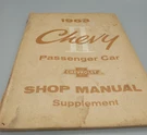 1963 Chevrolet Chevy Ii Passenger Car Shop Manual Supplement Oem Dealer ST-19. Fixed Price $12.99.