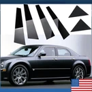 For 2005-2010 Chrysler 300C/ Magnum Door Pillar Post Trims. Fixed Price $13.29.