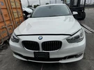 Driver Grille Bumper Mounted Upper Fits 10-13 Bmw 535I Gt 607667. Fixed Price $75.00.