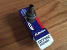 65 66 67 Corvette 396 427 Chevelle Ss Camaro Z28 Nos Gm Pcv Valve CV736C 6423695. Fixed Price $65.00.