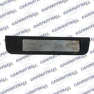 2007-2012 Nissan Versa Rear Right Door Step Kicking Scuff Sill Plate 769B2-EM00A. Fixed Price $60.97.