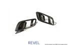 Revel Gt Dry Carbon Fiber Inner Door Handle Covers For 20+ Toyota Gr Supra A90. Fixed Price $235.00.