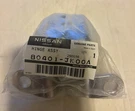 2017-2024 Nissan Armada Oem New Upper Hinge (80401-JK00A). Fixed Price $50.00.