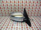 2004 2005 Nissan Maxima Passenger/right Side View Power Door Mirror Oem. Fixed Price $49.99.