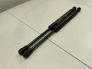 Land Rover Range Hse 2004 Hood Shock Strut Set Factory. Fixed Price $57.86.
