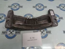 04-10 Bmw E60 E63 E64 5 Series Rwd Automatic Transmission Support Bracket Oem. Fixed Price $13.98.