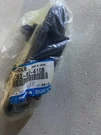 Genuine Mazda Outer Life Gate Handle For Mpv LC62-62-410B LC6262410A. Fixed Price $17.05.