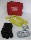 Warn 88915 69222 Atv Utv Quad Winching Accessory Kit Shackles Snatch Block. Fixed Price $134.99.