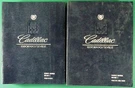 1993 Cadillac Eldorado/seville Factory Shop Service Repair Manual 2 Vol Set. Fixed Price $29.95.