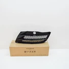 New Audi R8 Front Bumper Left Grille 42080767901C Original (420-807-679-01C). Fixed Price $471.99.