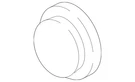 Genuine Hyundai Corner Cover 82280-J9000. Fixed Price $43.46.