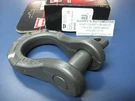 Warn 92093 18000 Pound Epic Winch 3/4 Shackle Kit Clevis Forged Steel E-coat. Fixed Price $69.00.