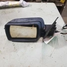 Driver Side View Mirror Electric With Memory Fits 03-04 Range Rover 665316. Fixed Price $246.79.