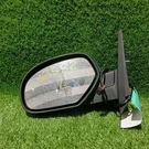 Driver Side View Mirror Power Opt DL8 Chrome Fits 09-14 Yukon 577954. Fixed Price $61.70.