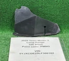 2016-23 Tesla Model X Rear Right Passenger Side Active Spoiler Catch Cover Oem. Fixed Price $28.50.