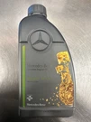 Mercedes Benz Oem Engine Oil Sae 0W-20 Mb 229.71 Pack Of 6 1L. Fixed Price $54.99.