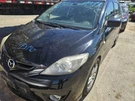 (local Pickup Only) Driver Left Rear Side Door Electric Fits 06-10 Mazda 5 20697. Fixed Price $249.90.