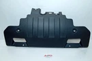 PO#10 Ford Oem 2021-2025 Bronco Lower Splash Shield Assembly MB3Z-6775-C. Fixed Price $125.00.