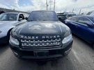 Front Bumper Reinforcement Fits 13-17 Range Rover 601740. Fixed Price $125.00.