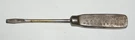 Lincoln Fordson 1919 Advertising Smith Bros. Screwdriver Rome N.y. Antique. Fixed Price $26.85.
