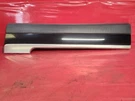 2013-2022 Range Rover Front Right Passenger Door Cladding Moulding W/ Trim Set. Fixed Price $169.99.