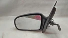 Driver Left Side View Mirror Door Lever Fits 95-05 Chevrolet Cavalier G43. Fixed Price $26.16.