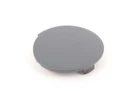 Genuine Bmw Cover 51127223495 New. Fixed Price $39.42.