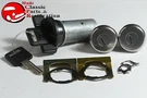 83-84 Camaro Ignition Door Locks Later Style Keys. Fixed Price $62.36.