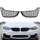 Pair For Bmw M3 M4 F80 F82 12-18 Front Bumper Fog Light Grille 51118054301. Fixed Price $41.92.