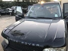 Factory Hood Panel Bonnet 2003-2012 Range Rover Aluminum 697 Java Black 963280. Fixed Price $135.00.