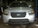 Santa Fe 2007 Hood Hinge 115763. Fixed Price $30.00.