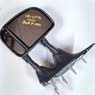 Driver Side View Mirror Manual Dual Arms Fits 02-07 Ford F250SD Pickup 182113. Fixed Price $59.79.