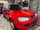 Rear Bumper Excluding Red Line Fits 06-07 Vue 384970. Fixed Price $249.00.