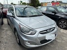 Passenger Side View Mirror Power Body Color Non-heated Fits 12-14 Accent 220192. Fixed Price $80.75.