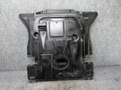 Engine Undertray Splash Guard Cover Mercedes X166 W166 ML350 GL550 GL450 Oem. Fixed Price $140.00.