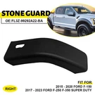 New 2015-20 Ford F150 Right Side Rear Wheel Bed Stone Guard FL3Z-99292A22-BA. Fixed Price $11.39.
