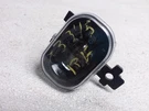 2023 Nissan Pathfindr Passenger Right Side Led Fog Light Oem. Fixed Price $214.95.
