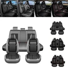 Car Covers For Nissan,waterproof Faux Leather Protectors (2/5 Seats). Fixed Price $107.60.