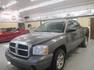 Driver Rear Window Regulator Crew Cab 4 Door Electric Fits 05-11 Dakota 1703278. Fixed Price $99.90.