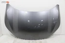 2023 - 2024 Nissan Ariya Hood Bonnet Shell Cover Panel W/ Insulator Oem. Fixed Price $659.99.